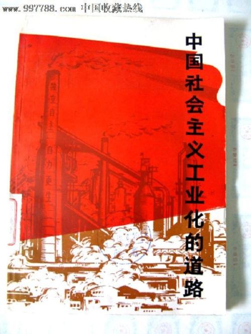 约维尔学院文凭毕业证真实样板